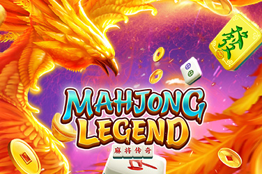 mahjong legend
